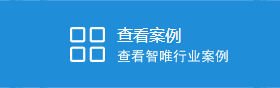 求职招聘