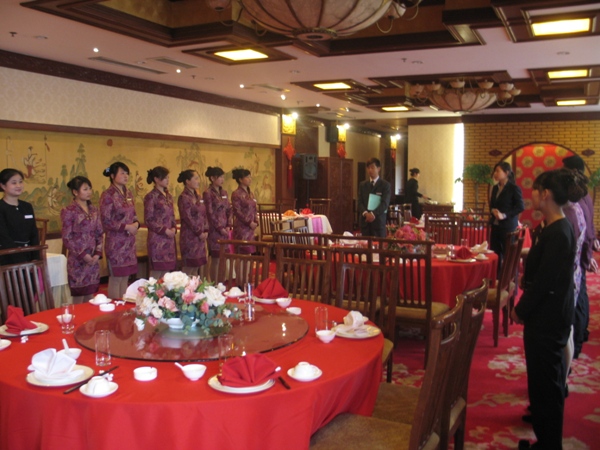 西安芳林苑酒店(图1)
